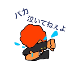 pretty yankee sticker #2420789