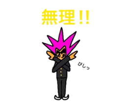 pretty yankee sticker #2420795