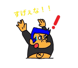 pretty yankee sticker #2420798