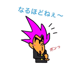 pretty yankee sticker #2420801