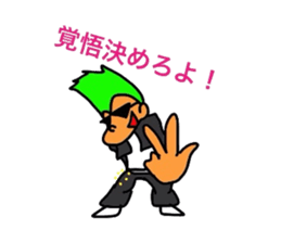 pretty yankee sticker #2420804