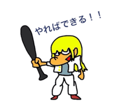 pretty yankee sticker #2420805