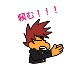 pretty yankee sticker #2420814