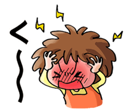 Child-rearing Happy Sticker EX sticker #2420817