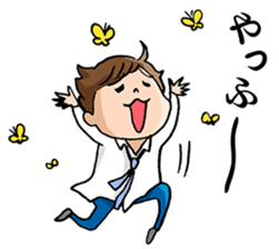 Child-rearing Happy Sticker EX sticker #2420828