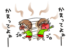 Child-rearing Happy Sticker EX sticker #2420831