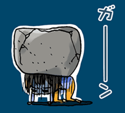 Child-rearing Happy Sticker EX sticker #2420836