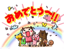 Child-rearing Happy Sticker EX sticker #2420840