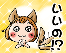 Child-rearing Happy Sticker EX sticker #2420845