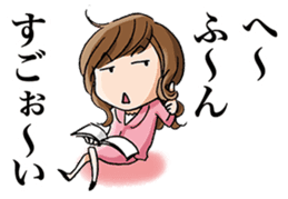 Child-rearing Happy Sticker EX sticker #2420847