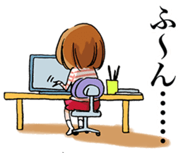 Child-rearing Happy Sticker EX sticker #2420849