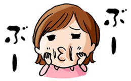 Child-rearing Happy Sticker EX sticker #2420853