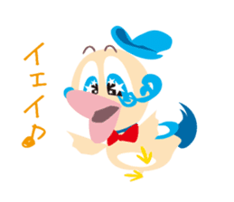 Duck Potty sticker #2420858