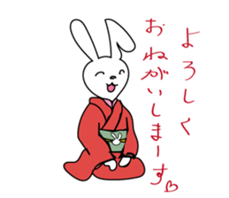 The character of Rabbit and Cat sticker #2420896