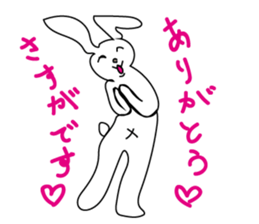 The character of Rabbit and Cat sticker #2420897