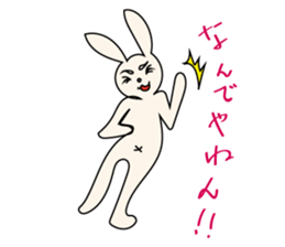 The character of Rabbit and Cat sticker #2420917