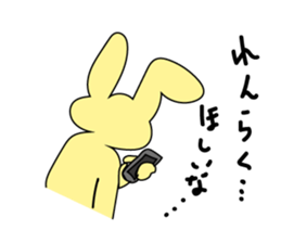 The character of Rabbit and Cat sticker #2420925