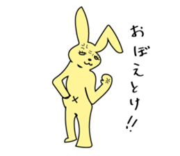 The character of Rabbit and Cat sticker #2420929