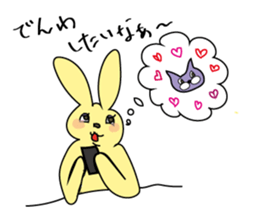 The character of Rabbit and Cat sticker #2420933