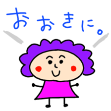 mother in Osaka sticker #2420976