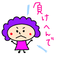 mother in Osaka sticker #2420978