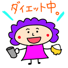 mother in Osaka sticker #2420980