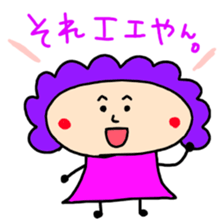 mother in Osaka sticker #2420983