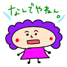 mother in Osaka sticker #2420984