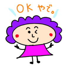 mother in Osaka sticker #2420986