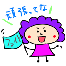 mother in Osaka sticker #2420987