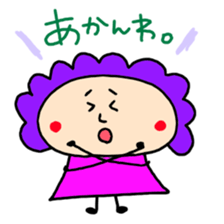 mother in Osaka sticker #2420989