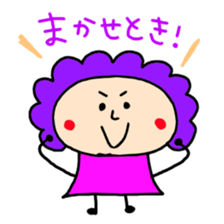 mother in Osaka sticker #2420992