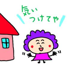 mother in Osaka sticker #2420993