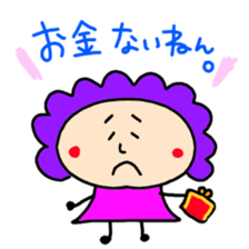 mother in Osaka sticker #2420995