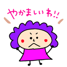 mother in Osaka sticker #2420997