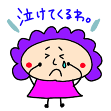 mother in Osaka sticker #2420998