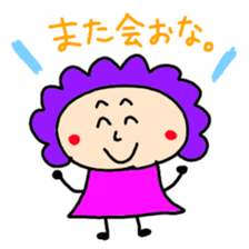 mother in Osaka sticker #2420999