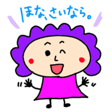 mother in Osaka sticker #2421000