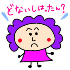 mother in Osaka sticker #2421001