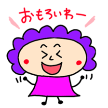 mother in Osaka sticker #2421002