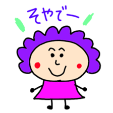 mother in Osaka sticker #2421003