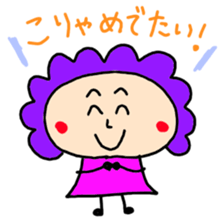 mother in Osaka sticker #2421004