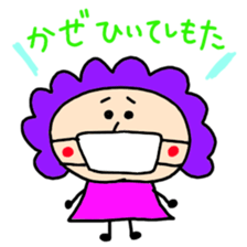 mother in Osaka sticker #2421005