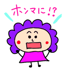 mother in Osaka sticker #2421006