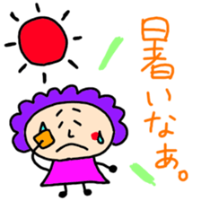 mother in Osaka sticker #2421008