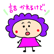 mother in Osaka sticker #2421010