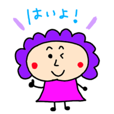 mother in Osaka sticker #2421011