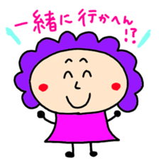 mother in Osaka sticker #2421012