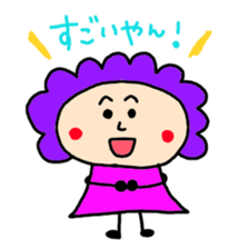 mother in Osaka sticker #2421013