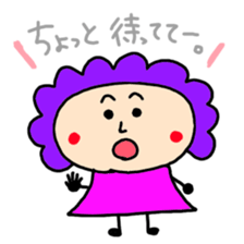 mother in Osaka sticker #2421014